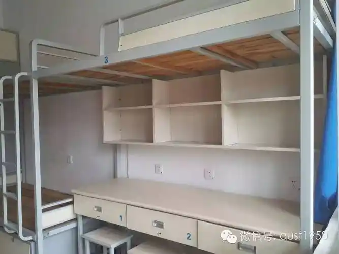 青岛大学宿舍(青岛大学研究生宿舍)_大全-幸福起航