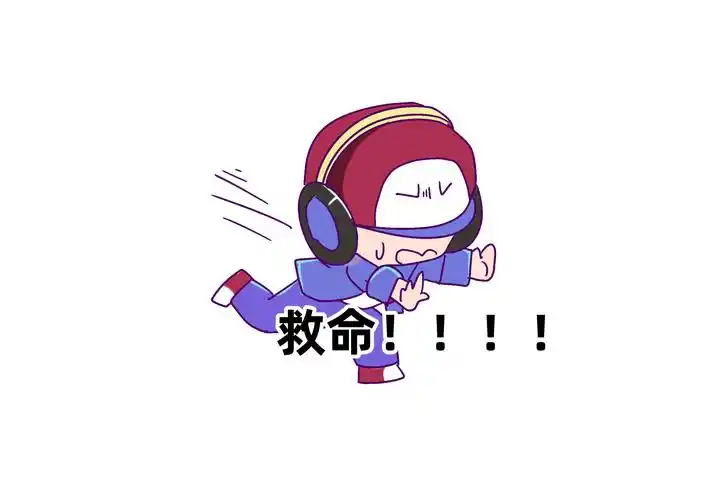 表情包合集!我是一个贱萌鲁班!