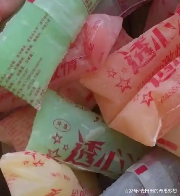 想念小时候五毛的冰棍,满满的回忆!