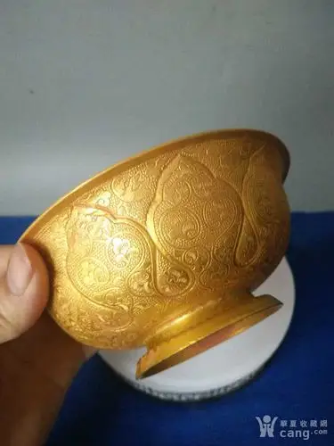 少见大唐贞观老金碗