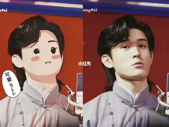 我和ai有画说  #德云社  #德云花魁关九海  #关九海