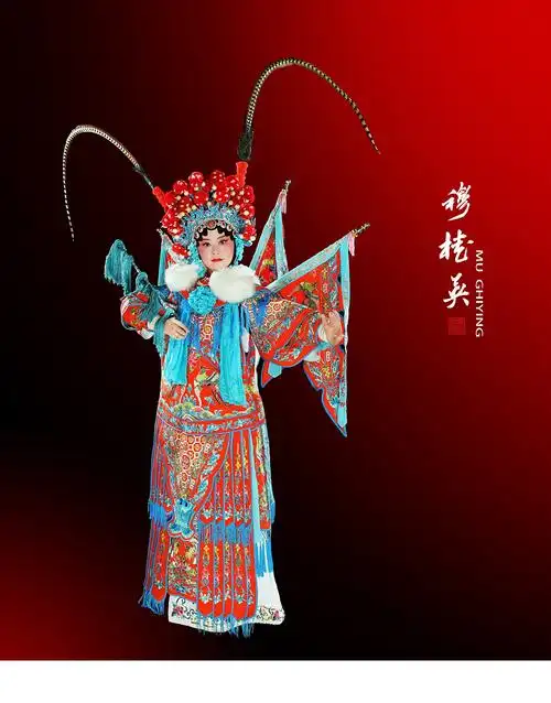 慢门拍摄穆桂英