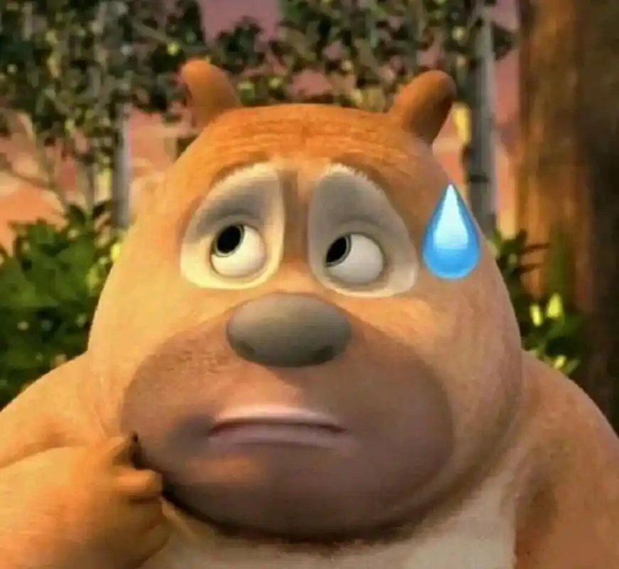 可爱熊二头像 表情包 收集了个熊二的表情包