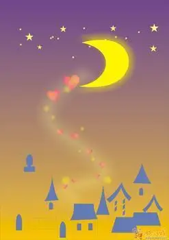 求a4竖版星空图片,作文集封面要用,急