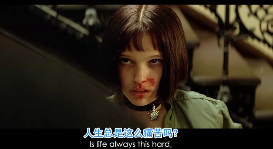 这是哪个电影里的?