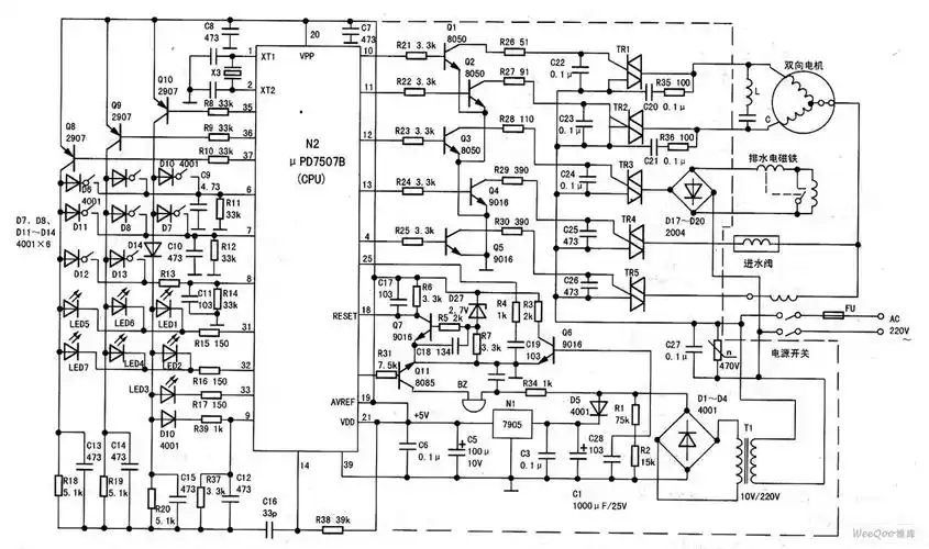 upd7507b在荣事达xqb38-92洗衣机上的应用电路图