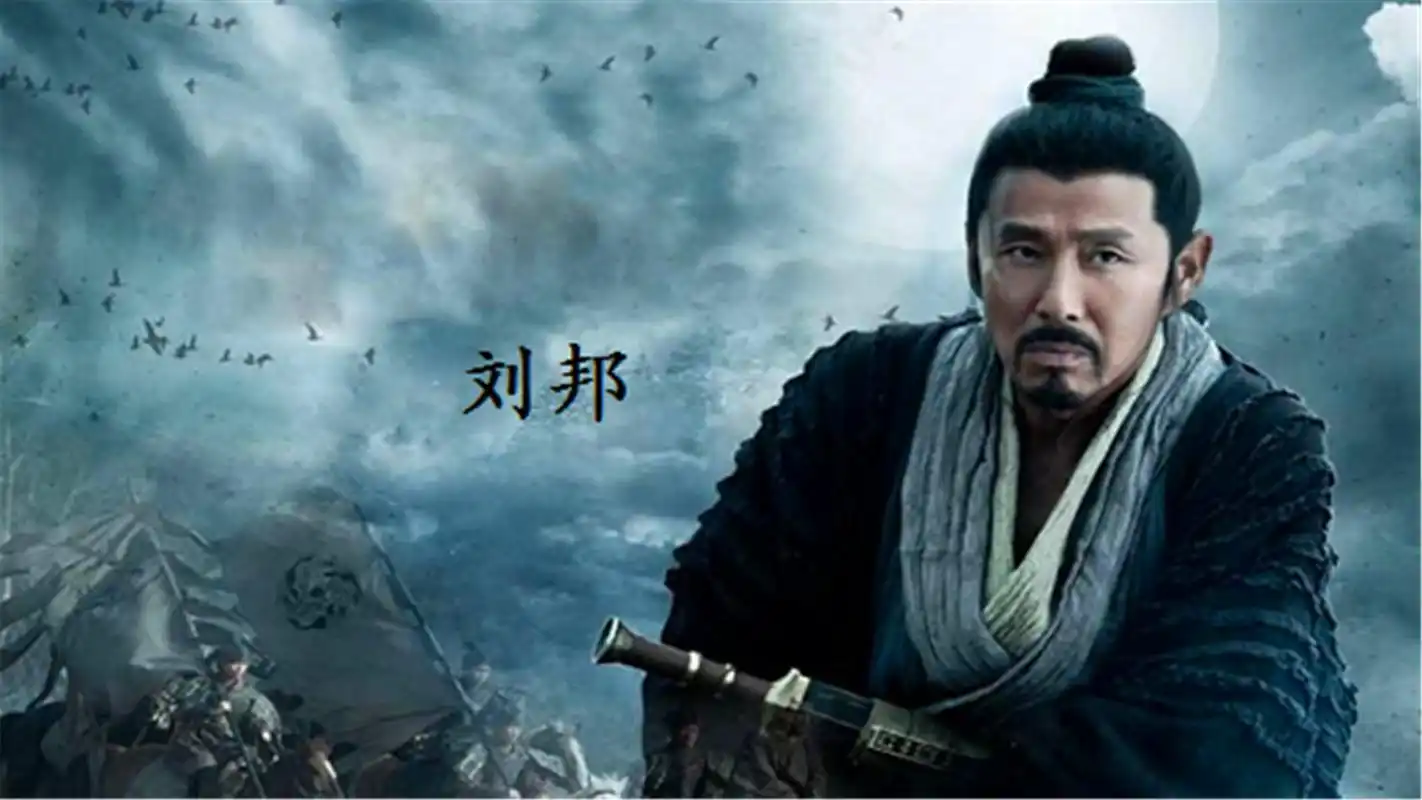 为什么战国七雄中的六国贵族反对秦朝的统一而接受刘邦的汉朝