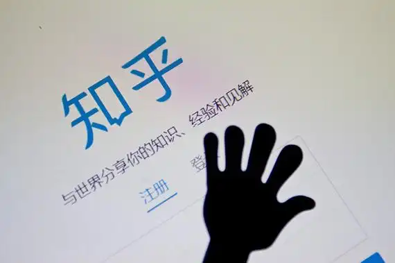 b站与知乎的媒体化宿命