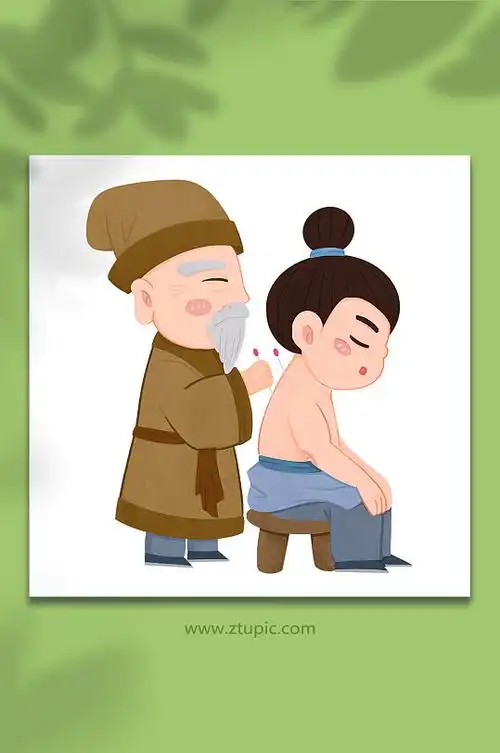针灸老中医医疗人物插画