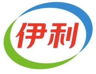 湖北黄冈伊利乳业有限责任公司黄州分公司