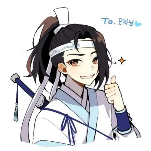 蓝景仪必定是蓝氏之中就是非常奇特的存在,如果不是