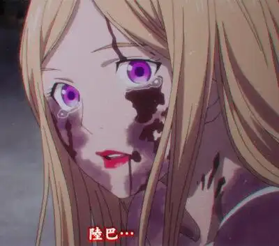 《野良神》毘沙门天动漫头像丨动漫女头 cr:仙姬