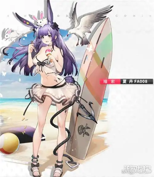 明日方舟暗锁泳装皮肤高清图曝光 来看看新皮肤