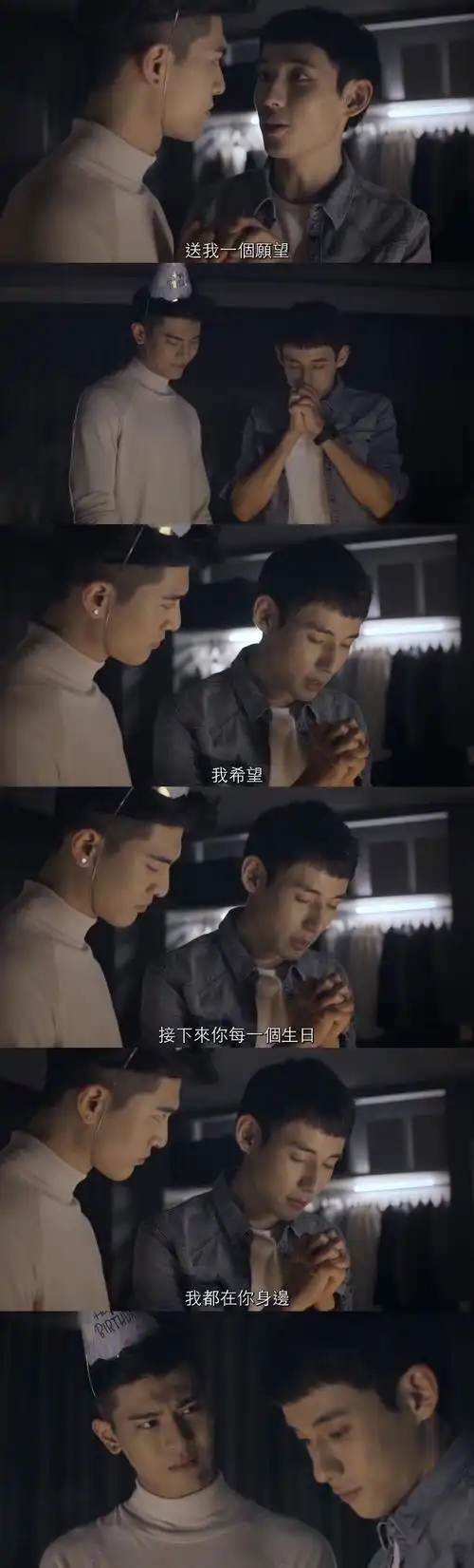 (history3-圈套)剧评