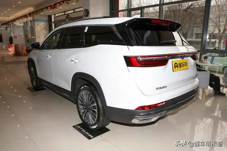 奇瑞捷途x90报价及图片(新车)_百科_新闻_【免费发布信息_发布每一天