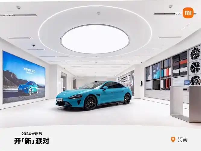 小米汽车全面进驻小米之家河南首家汽车体验店开业