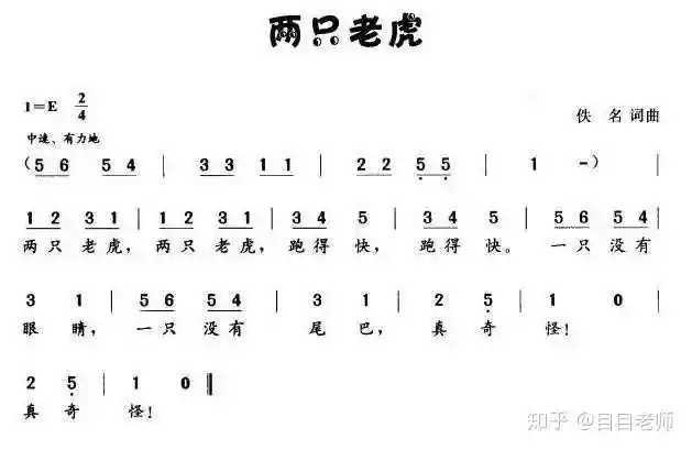 五音不全,没有一点音乐知识的人,怎么学习唱歌?