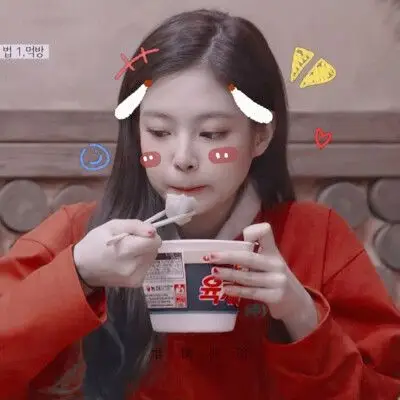 jennie ▼妮妮吃播记 原截小黄君 贴纸宋榆