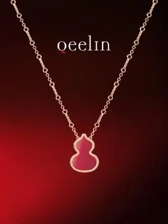 qeelin麒麟官方wulu系列18k金红玛瑙葫芦项链女七夕礼物均码均码