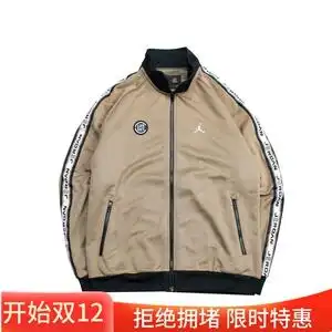 clot联名陈冠希兵马俑男士潮牌上衣串标运动拉链长袖卫衣外套夹克