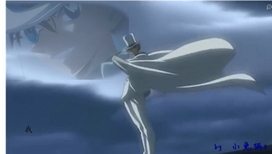 怪盗基德动态图片(怪盗基德表情包动态图带字)