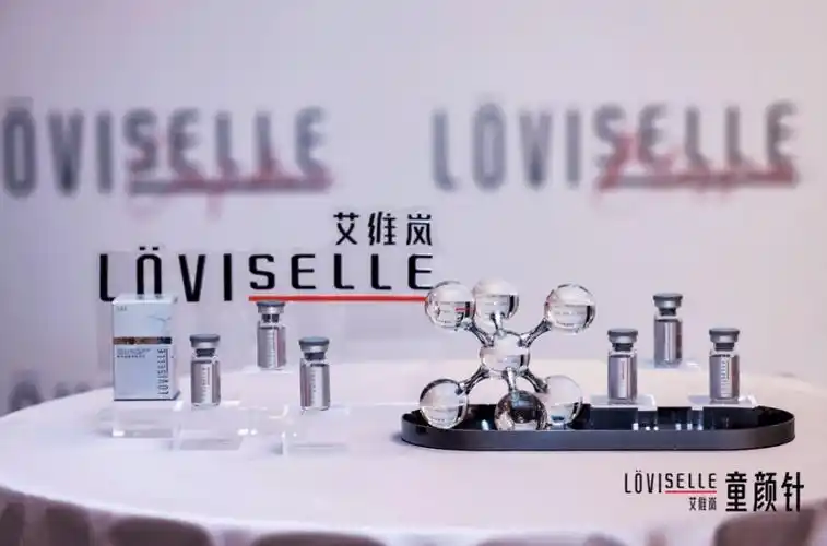 中国首款童颜针品牌完成数亿元融资