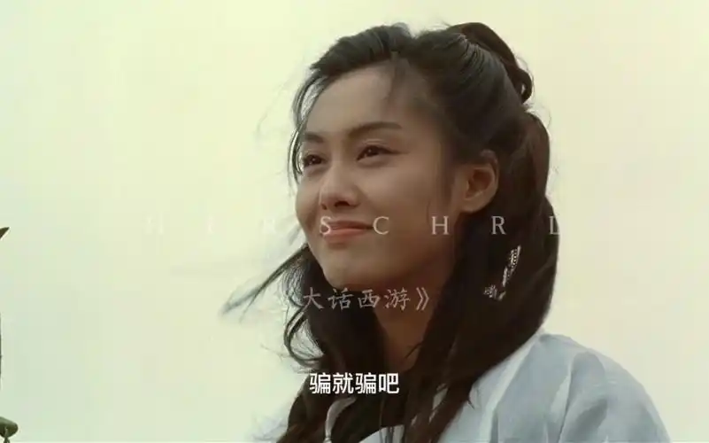 上天安排的最大嘛