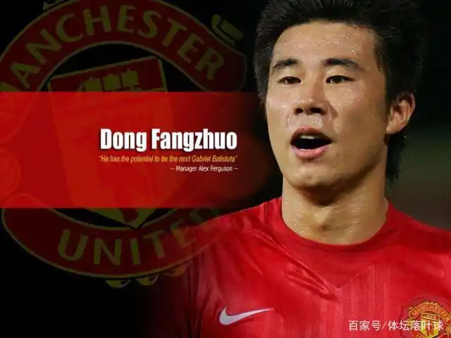 又一个董方卓!中国20岁边锋重走董方卓成名之路,又是根宝培养的