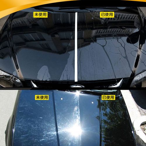 3m车蜡美光抛光划痕修复去污漆面汽车打蜡车蜡