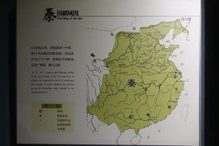 扬州(四)游览篇双博馆/个园 写美篇        秦朝在今扬州地区设广陵县