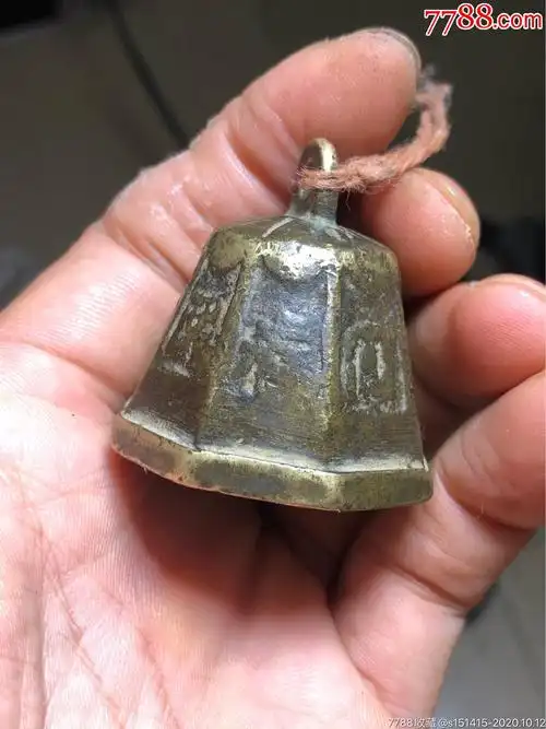 清代国泰民安,风调雨顺道士作法驱邪八角铜铃铛完好声音大开门