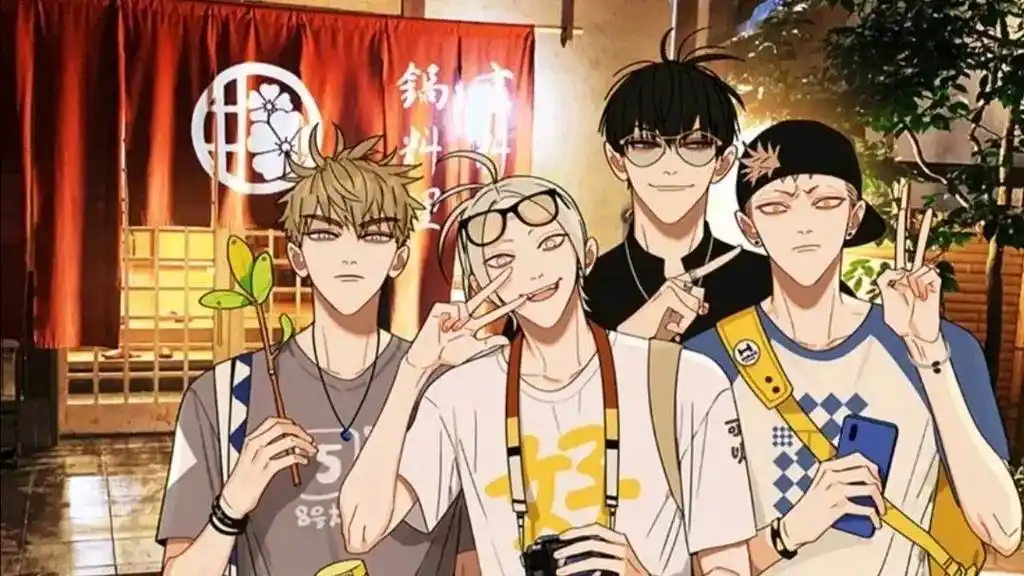 动漫 #点亮好奇心 #19天 #壁纸 #伪装学渣 #宝藏男 - 抖音