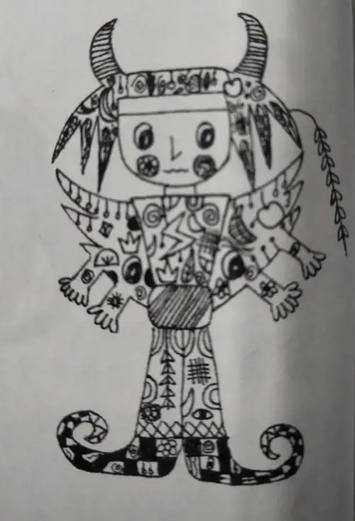 赵家庄小学四年级美术线上教学学习指导——《变形的魅力》