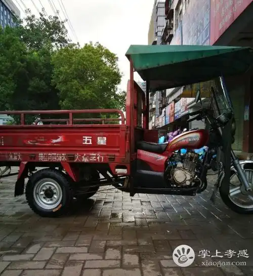 福田三轮150排量麻木车_二手市场 - 掌上孝感