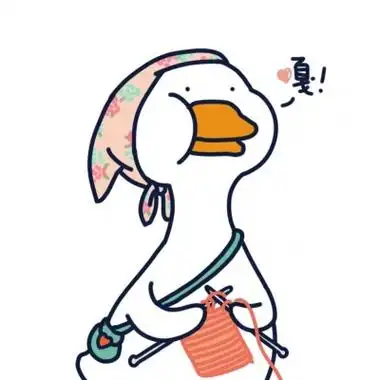 qq可爱鸭子头像