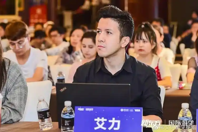 讲师介绍:艾力他是新东方集团演讲师与培训师,长江商学院北大汇丰emba