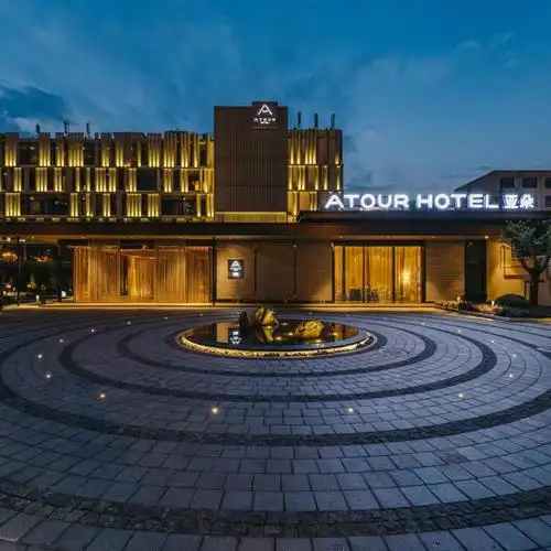 上海世博中心亚朵酒店