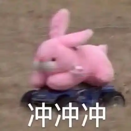 怎样熊猫头侧卧表情包侧卧熊猫怎样表情