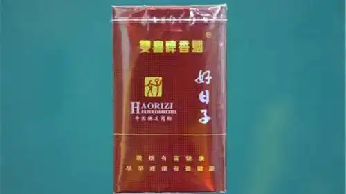 好日子香烟价格表大全图片2021双喜软珍品好日子香烟多少钱一包