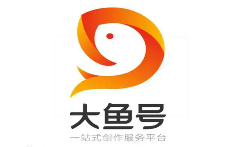 发奖金签合作下任务大鱼号多维赋能内容创作者变现