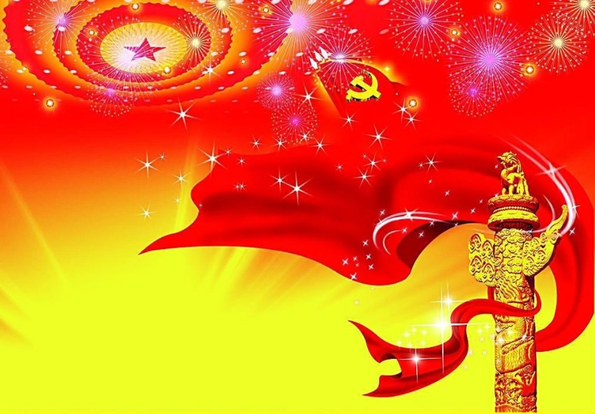 上游互动丨庆建党百年专题丨陈劲:致敬七一