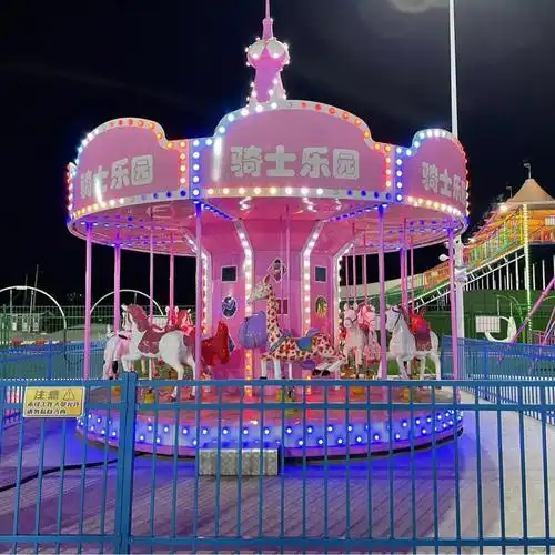 儿童游乐设备12座16座 36座旋转木马 景区公园生态园