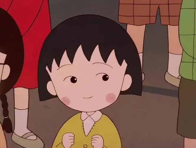 樱桃小丸子头像