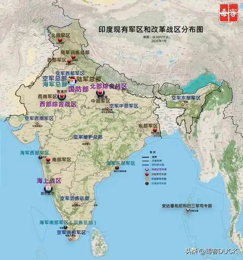"龙象之争":印度再次增兵边境,中印边境印度部署了多少军力?