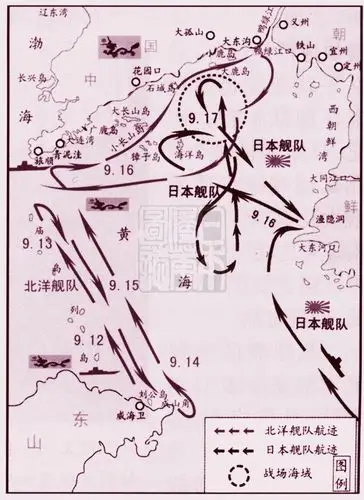 历史 正文  以上图文选自《日本侵华图志》第二卷《甲午战争至日俄