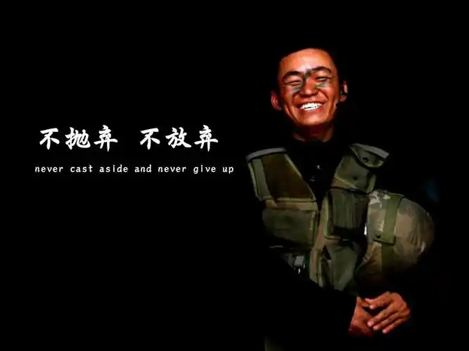 青岛63中 | 学习《士兵突击》,绽放自我风采_许三多