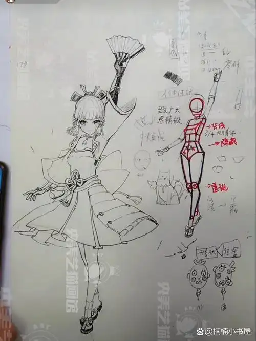 原神神里绫华绘画步骤分析