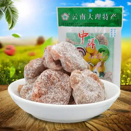 中洱雕梅230gx2袋云南大理特产洱源雕梅酸甜梅子零食话梅肉无核
