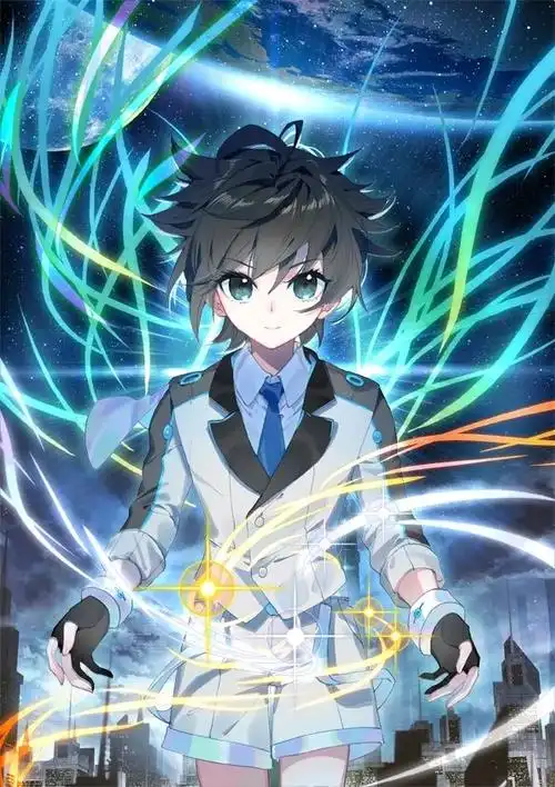 终极斗罗:蓝轩宇喜获龙神龙髓,离成神王又近一步