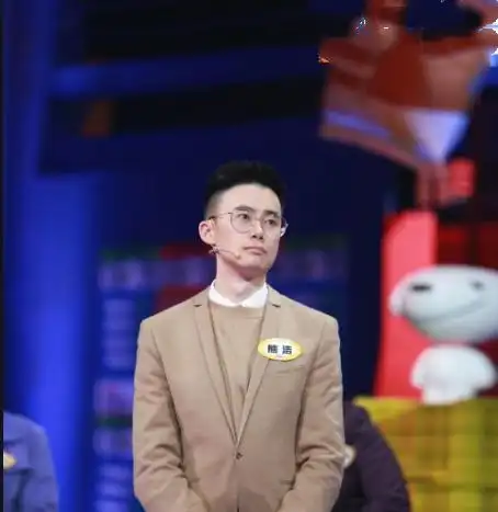 奇葩说第七季系列之熊浩咀嚼小小的悲伤忘记整个世界